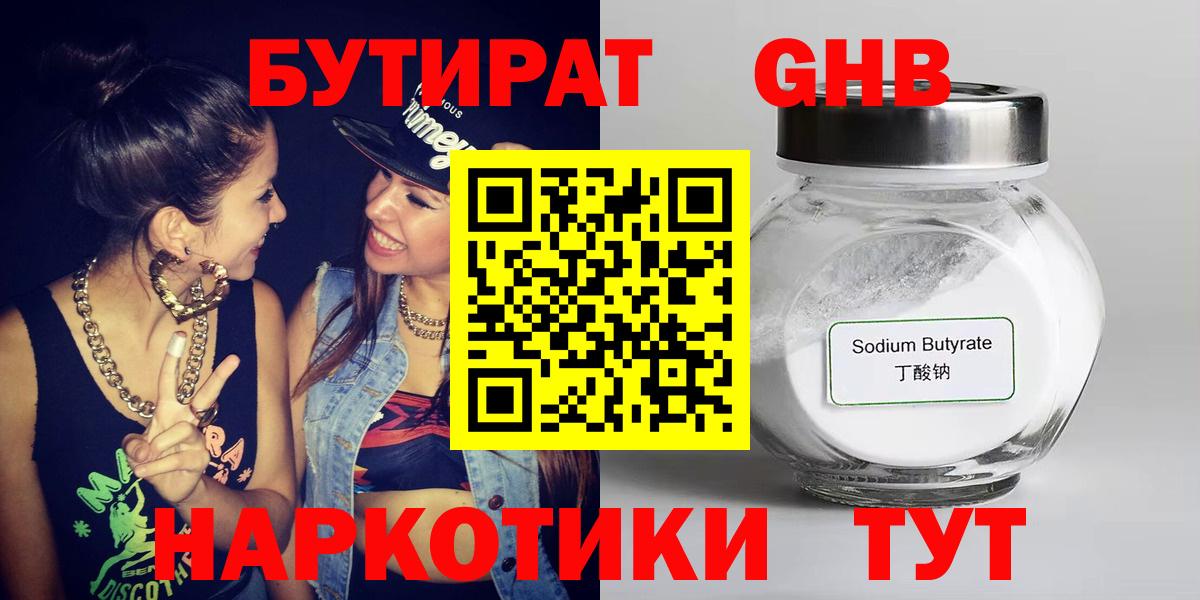 APVP Кондопога