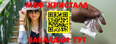 2c-b Бузулук