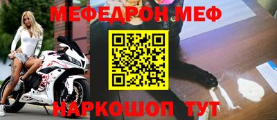 2c-b Бузулук