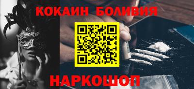 гидропоника Будённовск