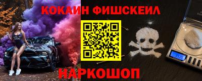 эйфоретик Кингисепп