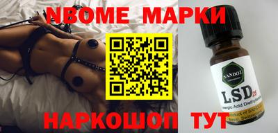 MDMA Кимры