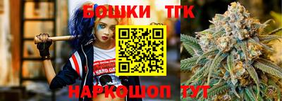 2c-b Бузулук