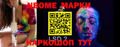 гидропоника Будённовск