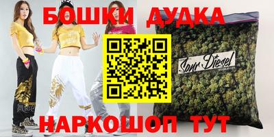 меф VHQ Бугуруслан