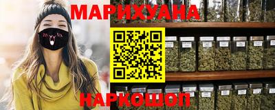 гидропоника Будённовск