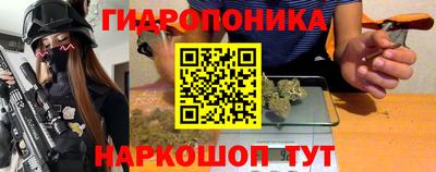 меф VHQ Бугуруслан
