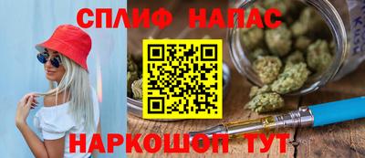 меф VHQ Бугуруслан