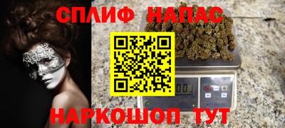 гидропоника Будённовск