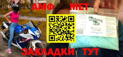 2c-b Бузулук