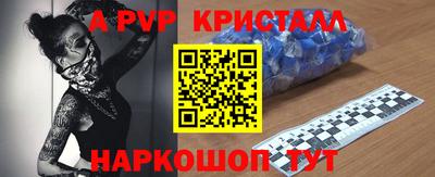 гидропоника Будённовск