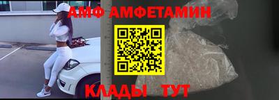 меф VHQ Бугуруслан