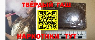 гидропоника Будённовск