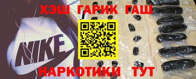 гидропоника Будённовск