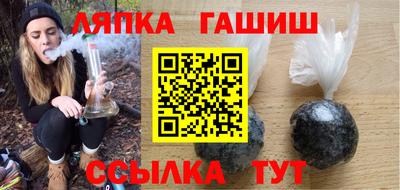 меф VHQ Бугуруслан