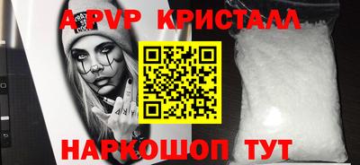 меф VHQ Бугуруслан