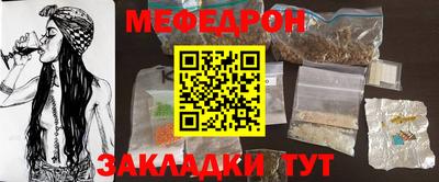 2c-b Бузулук