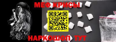 2c-b Бузулук