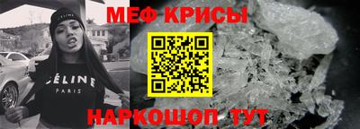гидропоника Будённовск