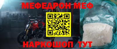 гидропоника Будённовск