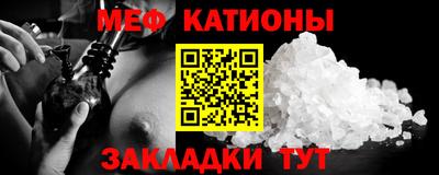 гидропоника Будённовск