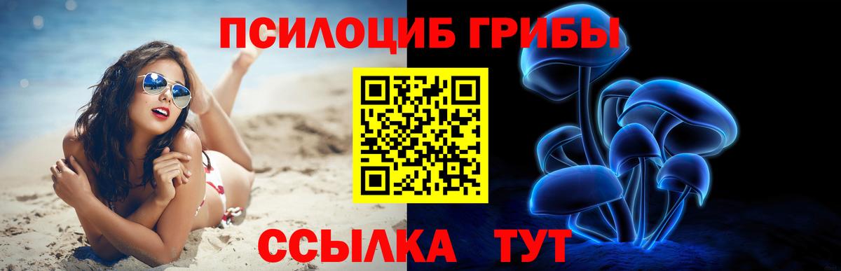 Кондопога  Вход с VPN  Канабис  МЕТАМФЕТАМИН  Меф МЯУ МЯУ кристаллы  Купить наркотики  Кокаин 